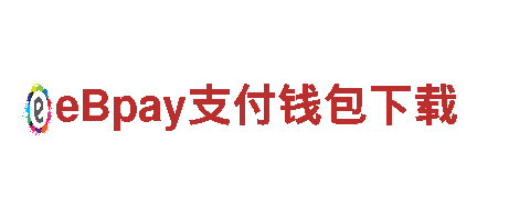 荷兰vs厄瓜多尔 11月26日 00:00-铸梦为铁，创业为道